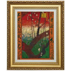 ルノワール ルノアール 菊の花束 4号 立体複製名画 レプリカ 額付き