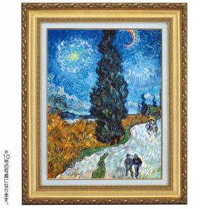 抽象画 絵画 現代アート 水彩画 若松愛子 コンストラクション L-5