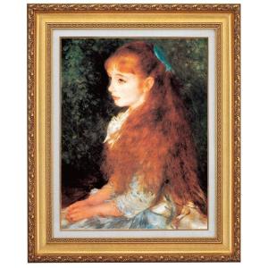 ルノワール イレーヌ・カーン・ダンヴェール嬢　油彩　油絵　人物画　複製画 ルノワール イレーヌ・カーン・ダンヴェール嬢 油彩 油絵 人物画 複製