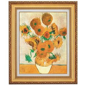 新しいコレクション ゴッホ名画額f10号 ひまわり M 送料無料 送料無料 ゴッホ名画額f10号 ひまわり 雑貨 ホビー インテリア 被り心地最高 Southerncollegeofhealthsciences Com