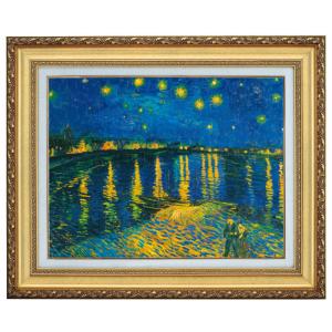 絵画 油絵 遠藤 勝 肉筆油絵 風景画 北アルプス 眺望 F10 : アートフジ