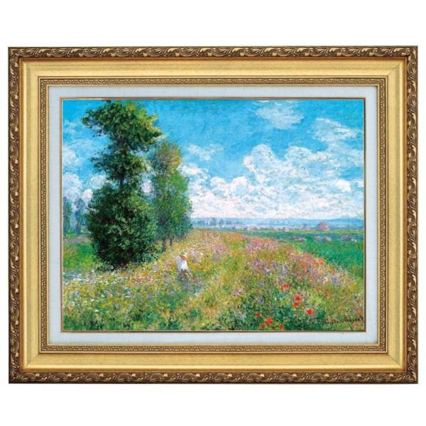 モネの絵 モネ 絵画 壁掛け クロード・モネ 作品 ポプラと草原の散歩道 10号 立体複製名画 レプ...