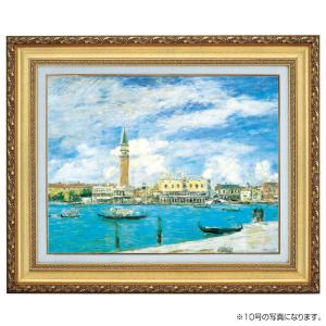 ルノワール ルノアール 長い髪の浴女 10号 立体複製名画 レプリカ 額