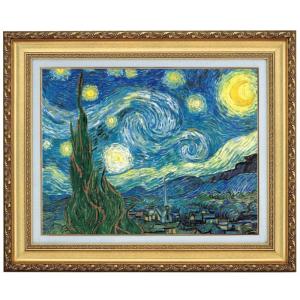 ゴッホ 作品 星月夜 10号 立体複製名画 レプリカ 額付き 美術品 絵画 インテリア おしゃれ 壁掛け 壁飾り - アートの友社 ホーリ通信｜k-1ba