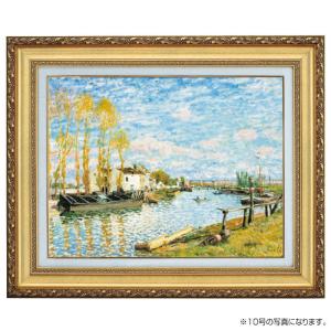 ルノワール 眠る裸婦 4号 立体複製名画 レプリカ 額付き 美術品 絵画