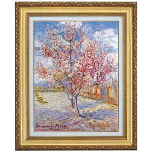 ルノワール 眠る裸婦 4号 立体複製名画 レプリカ 額付き 美術品 絵画