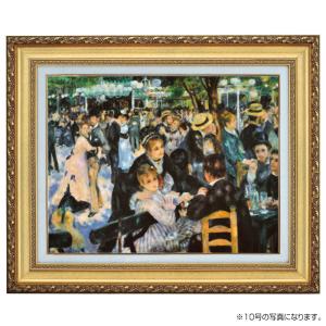 ルノアール　絵画　インテリア 絵画 インテリア ルノアール(ルノワール)銀色の額 ポピュラーな