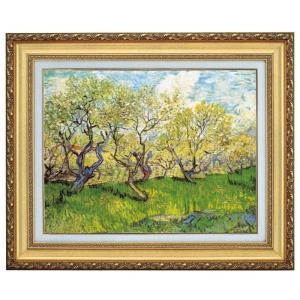 絵画 油絵 穂高 （佐田光） 【海・山】【肉筆】【油絵】【10号