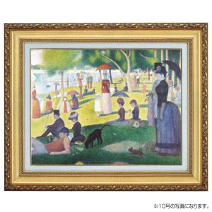 ルノワール ルノアール 子犬を抱く少女 4号 立体複製名画 レプリカ 額
