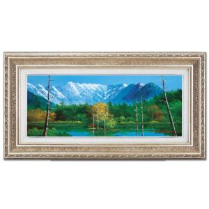 Heather Brown Art Japan ヘザーブラウン Anuenue Print アート