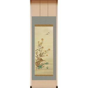 ルノワール ルノアール 長い髪の浴女 10号 立体複製名画 レプリカ 額