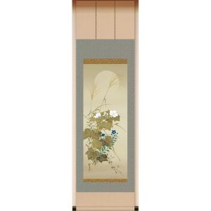 酒井抱一 十二か月花鳥図 掛軸 全12点セット アート 美術品 インテリア