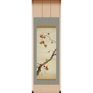 十二支梅瓶 景徳鎮 陶磁器 装飾品 現代工芸品 美術品 置物 宋官窯開片釉梅瓶 景徳鎮 陶磁器 装飾品 現代工芸品美術品 置物 【公式