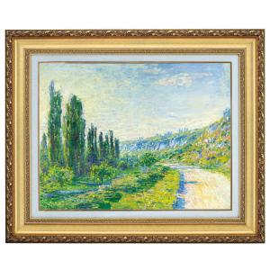 ルノワール 絵画 横たわる裸婦 立体複製名画 レプリカ 額付き 美術品