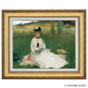 ルノワール 絵画 横たわる裸婦 立体複製名画 レプリカ 額付き 美術品