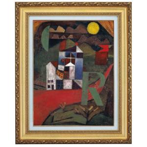 ルノワール 絵画 横たわる裸婦 立体複製名画 レプリカ 額付き 美術品