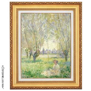 ブグロー 真珠 立体複製名画 レプリカ 額付き 美術品 絵画 インテリア