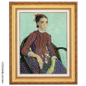 ルノアール 絵画 青い帽子の少女 F3号 【複製】【美術印刷】【世界の