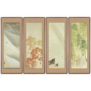 横山大観 作品 四季花鳥 高級額4点セット 複製画 - アートの友社