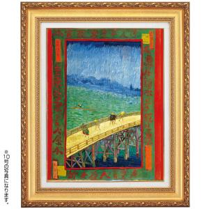 絵画 ヒロ、ヤマガタ／ベリースペシャルインニューヨーク 版画