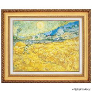 ルノワール 絵画 横たわる裸婦 立体複製名画 レプリカ 額付き 美術品