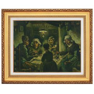 レンブラント 夜警 4号 Rembrandt 立体複製名画 レプリカ 額付き 美術