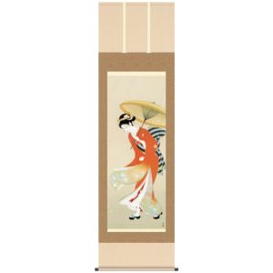 掛け軸 酒井高志 松竹梅鶴亀図 絹本 希少 軸装 茶道具 掛軸 美品 です。 掛け軸専門店 掛軸 通販 農耕四季の図（山田 和志）[尺八立] 全国送料