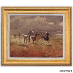 荒野の群馬 ペーテル・ニコライ・アルボ （肉筆）10号 絵画 - アートの友社｜k-1ba