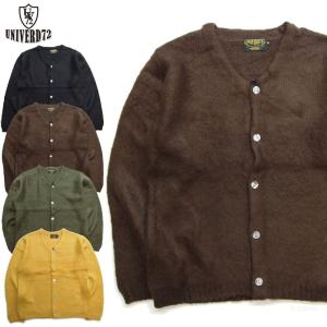 LAD MUSICIAN 21AWモヘア・ロング丈カーディガン LAD MUSICIAN / ラッドミュージシャン | 2021AW LONG CARDIGAN