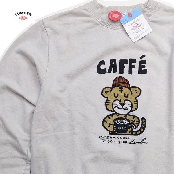 男女兼用 長袖トレーナー LUMBER スウェット coffee TAIGER ランバーの裏パイルス...