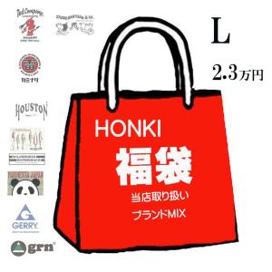 2026年 福袋 VANSON バンソン 8点 セット v2026 送料無料 : ジーンズ