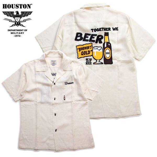 HOUSTON ボーリングシャツ スーベニアシャツ ヒューストン BEER 総刺繍ビール　 ビールシ...