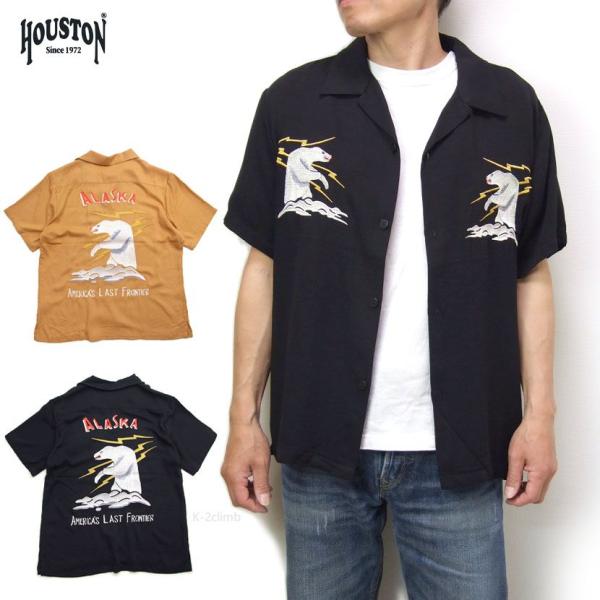 スーベニアシャツ HOUSTON アラスカ 白くま メンズ アロハシャツ 襟付 半袖シャツ 4107...