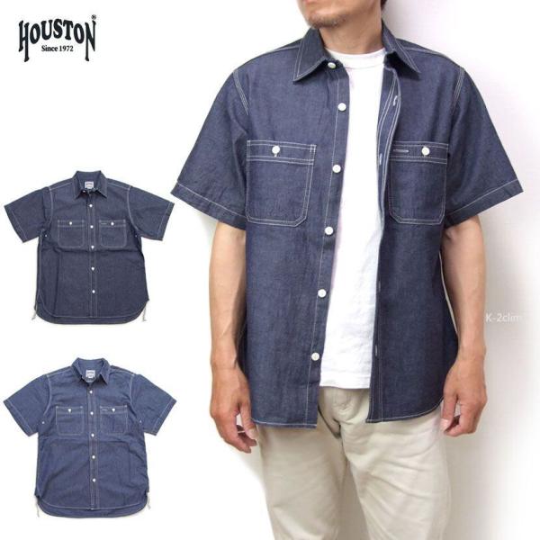 HOUSTON シャンブレー 半袖 ワークシャツ ヒューストン USAコットン シャンブレーシャツ ...
