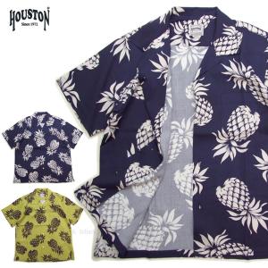 HOUSTON シャツ アロハシャツ 41194 パイナップル柄 半袖 開襟シャツ 軽撥水素材 光沢のあるお洒落なアロハ　ヒューストン