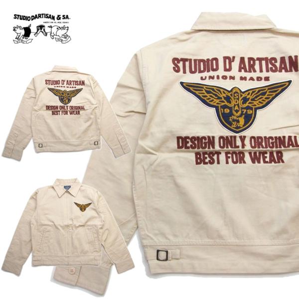 ダルチザン 刺繍ワークジャケット 2XLサイズ コットンサテン メンズジャケット STUDIO D&apos;...
