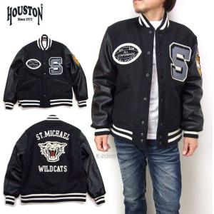 希少❗️ HOUSTON　ワッペン 刺繍 スタジャン ウール　ヒューストン　レザー HOUSTON（ヒューストン） さがら刺繍 CAT PUレザー × メルトンウール