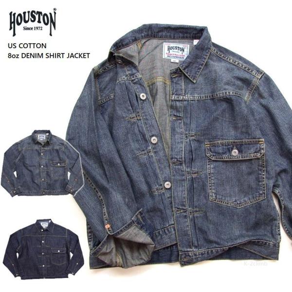 HOUSTON デニムジャケット シャツ Gジャン USコットン メンズ デニム ライトアウター  ...
