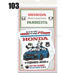 HONDA×PANDIESTA 耐水 ステッカ...の詳細画像4