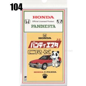 HONDA×PANDIESTA 耐水 ステッカ...の詳細画像5