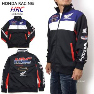 ホンダレーシング ジップ ジャージ HRC FULL-ZIP  JACKROSE レーシングチームジ...