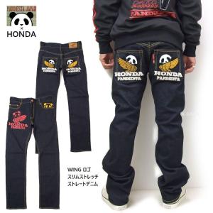 ふるさと納税 松茂町 VanNuys 完全無欠のWファスナーサブバッグ