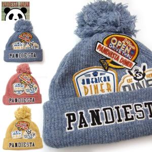 ワルツ バー オリジナル ロゴ ニットキャップ ビーニー ブルー