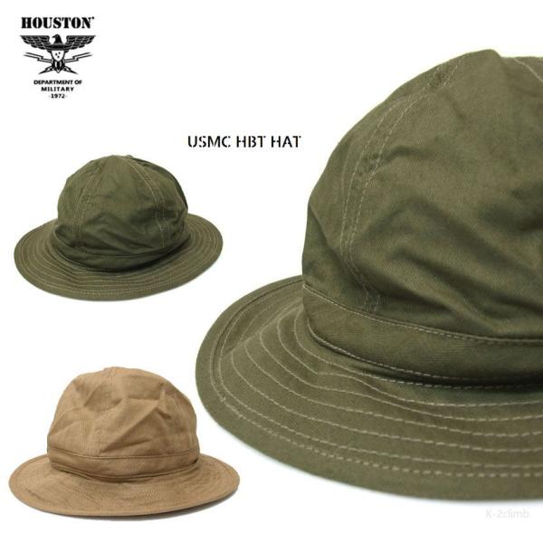 HOUSTON ヘリンボーンハット USMC HBT HAT ミリタリーハット ヒューストン 677...