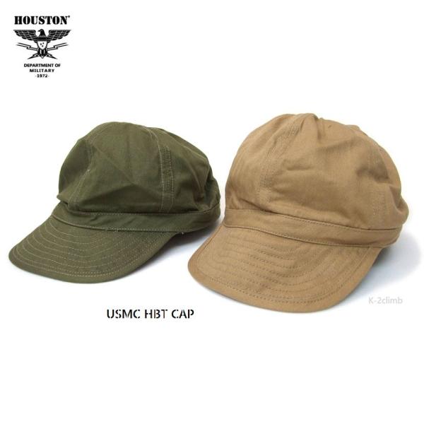 HOUSTON ヘリンボーンキャップ USMC HBT CAP ミリタリーキャップ ヒューストン 6...