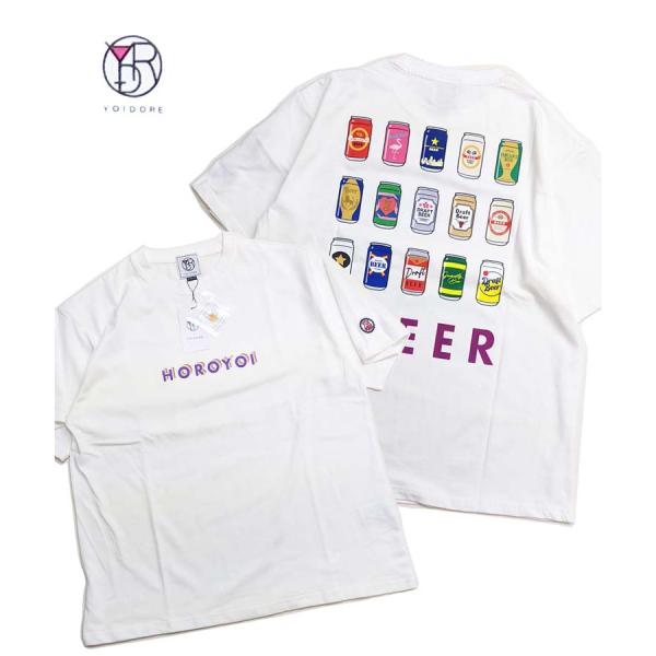 酔いどれ 半袖Tシャツ 缶ビール　YOIDORE ビッグシルエットTシャツ　男女兼用　カットソー　8...