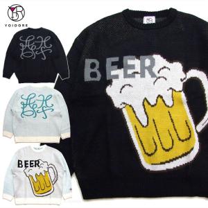 東京スシダラケ×YOIDORE スウェットパーカー YOIDORE 844507 酔いどれ