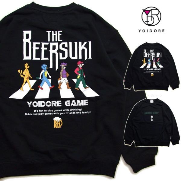 YOIDORE 酔いどれ スウェット ビールズキ 横断歩道を行く ヨイドレ クルーネックスウェット　...