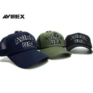 AVIREX/アヴィレックス　AV7200 　AX_USA　メッシュキャップ　帽子　ポイントUP｜k-2climb