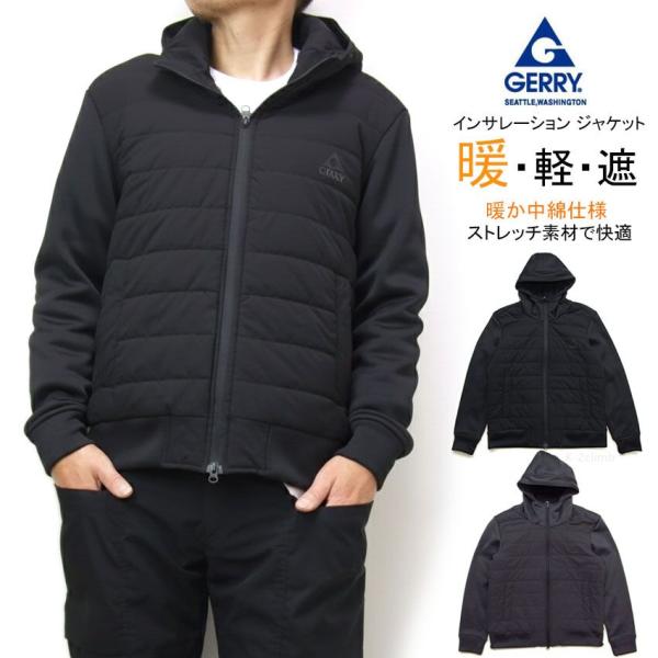 gerry アウター ダブルジップ ジャケット GERRY ジャケット  ポリリップ インサレーショ...